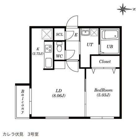 カレラ伏見の物件間取画像